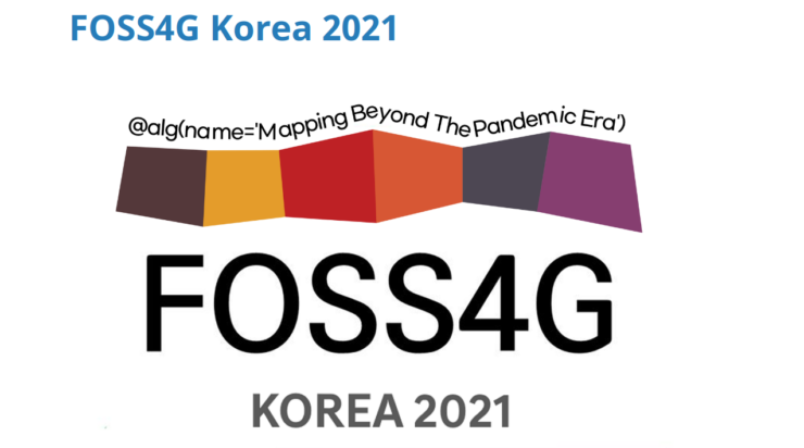 FOSS4G Korea 2021